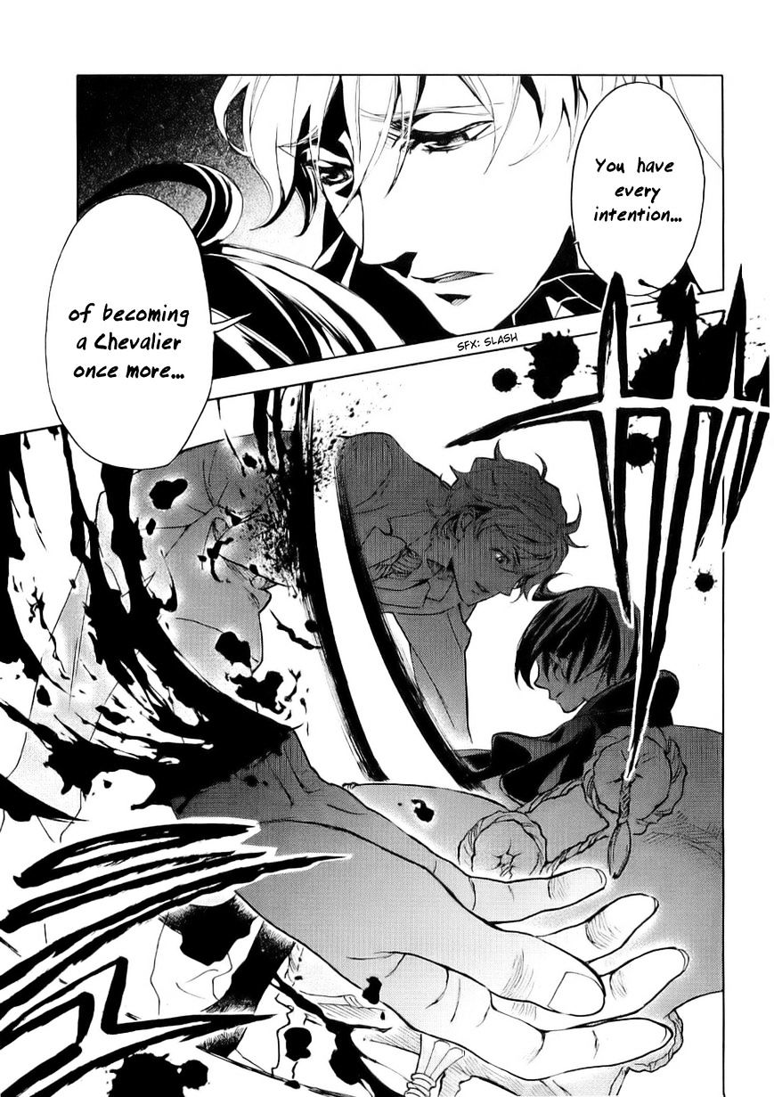 Blood+ Chapter 2 #74