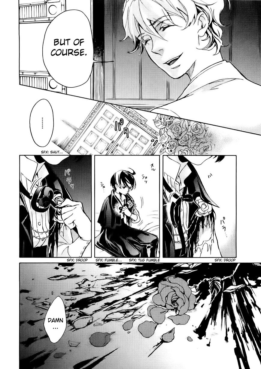 Blood+ Chapter 2 #80