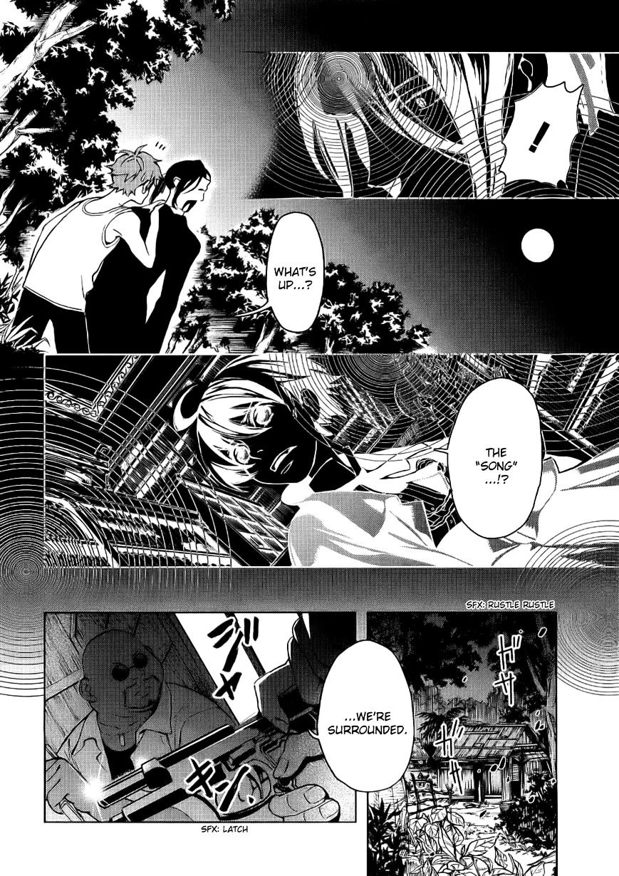 Blood+ Chapter 2 #131