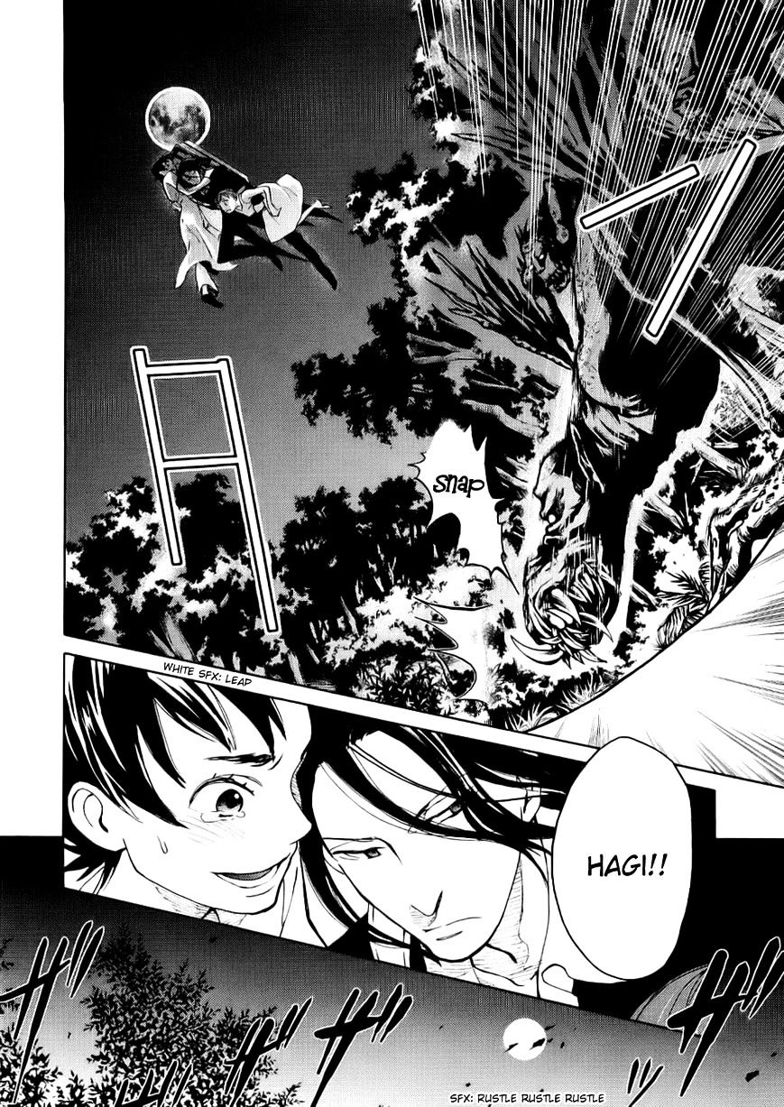 Blood+ Chapter 2 #138