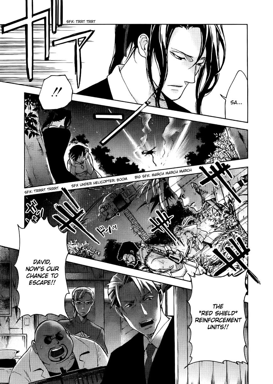 Blood+ Chapter 2 #151