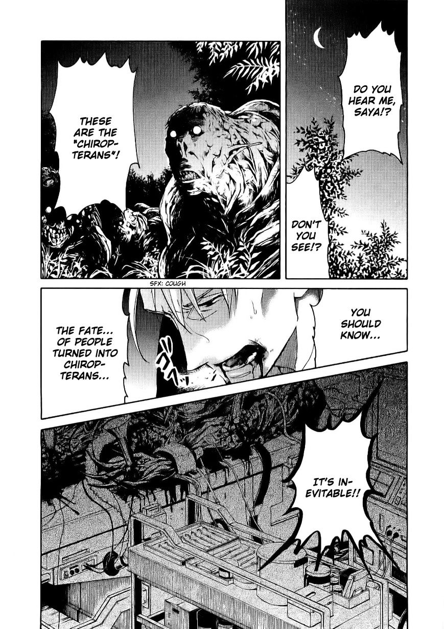 Blood+ Chapter 2 #157