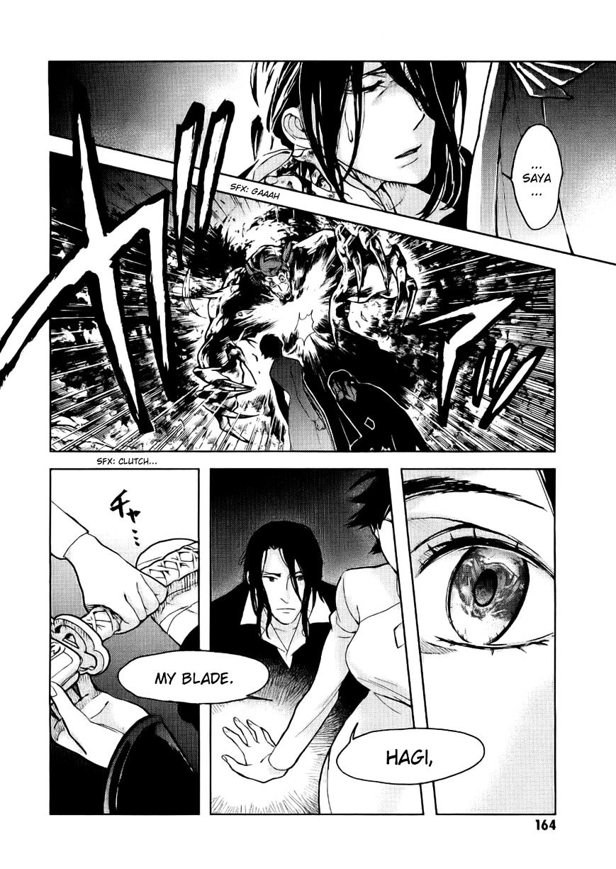 Blood+ Chapter 2 #164