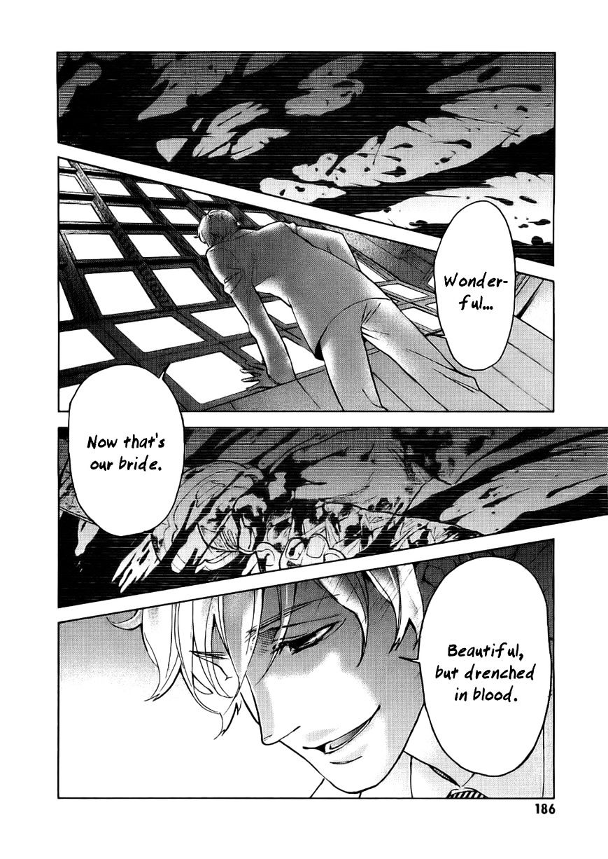 Blood+ Chapter 2 #185