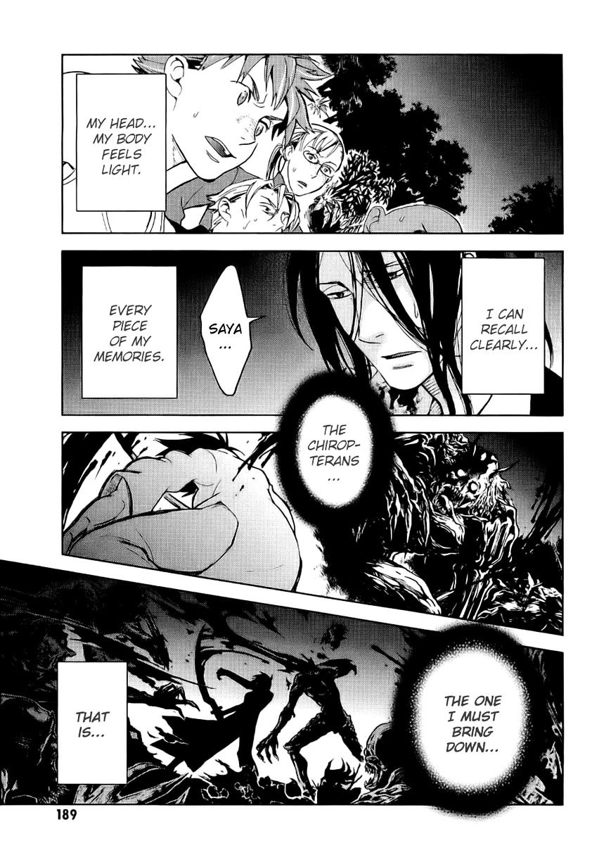 Blood+ Chapter 2 #188