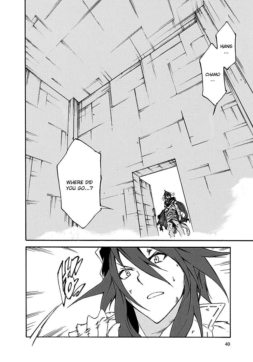 Rokka No Yuusha Chapter 14 #3