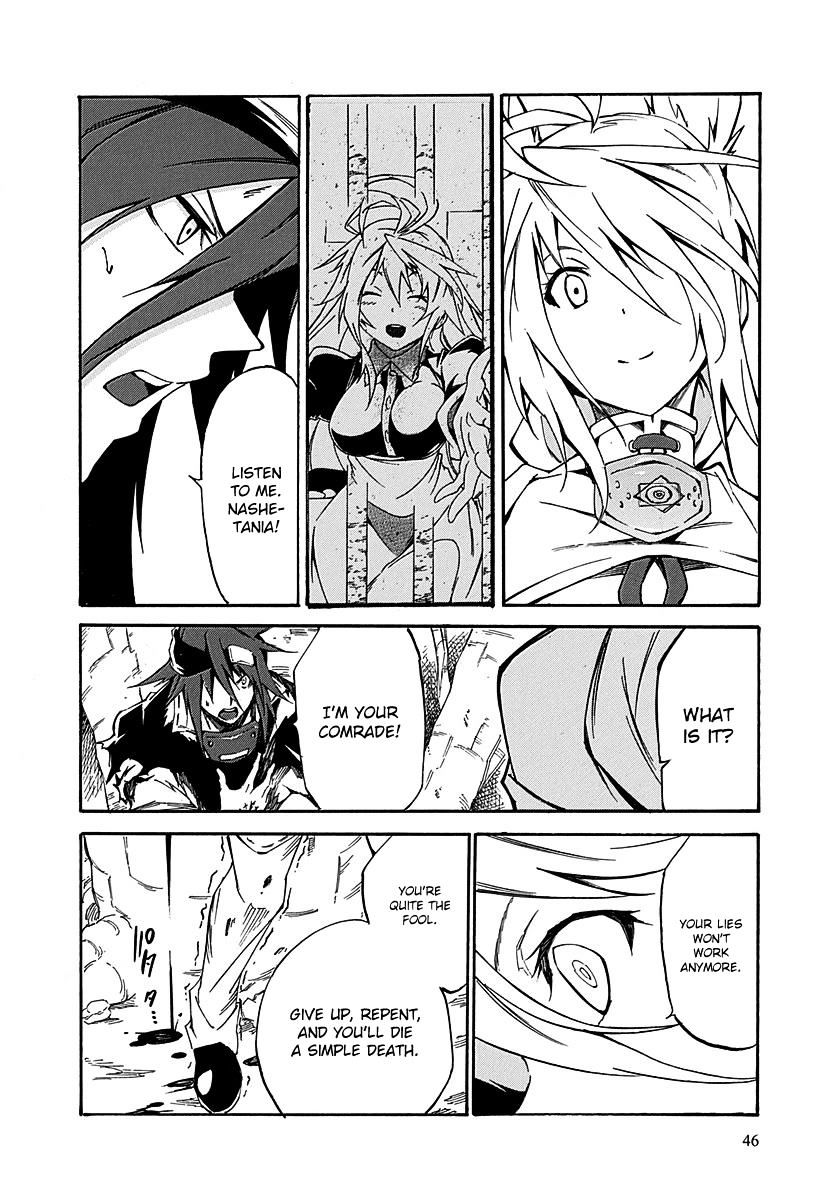 Rokka No Yuusha Chapter 14 #9