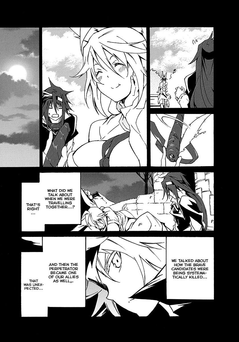 Rokka No Yuusha Chapter 14 #12