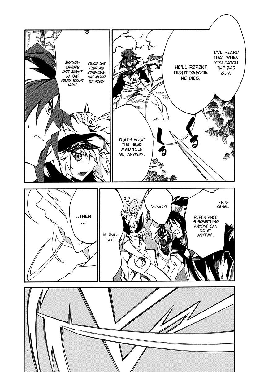 Rokka No Yuusha Chapter 13 #23