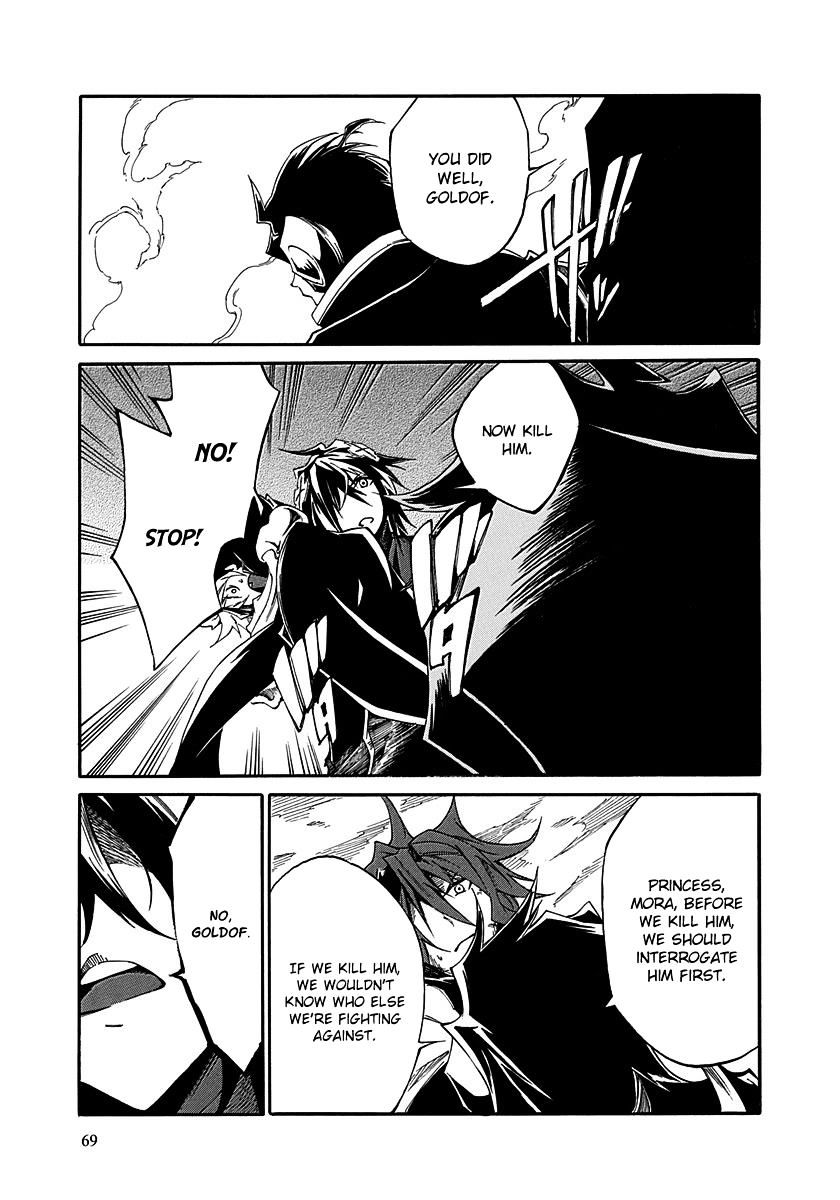 Rokka No Yuusha Chapter 14 #31