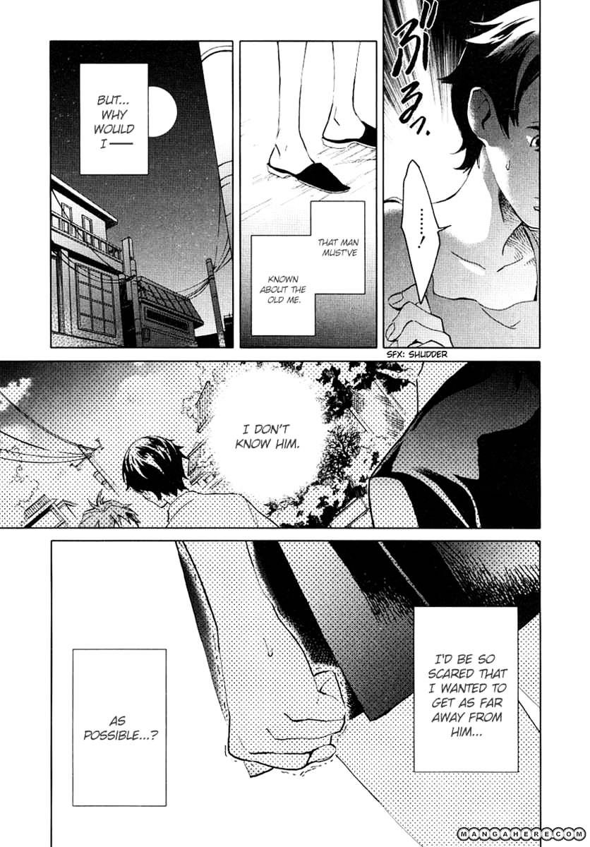 Blood+ Chapter 1 #75