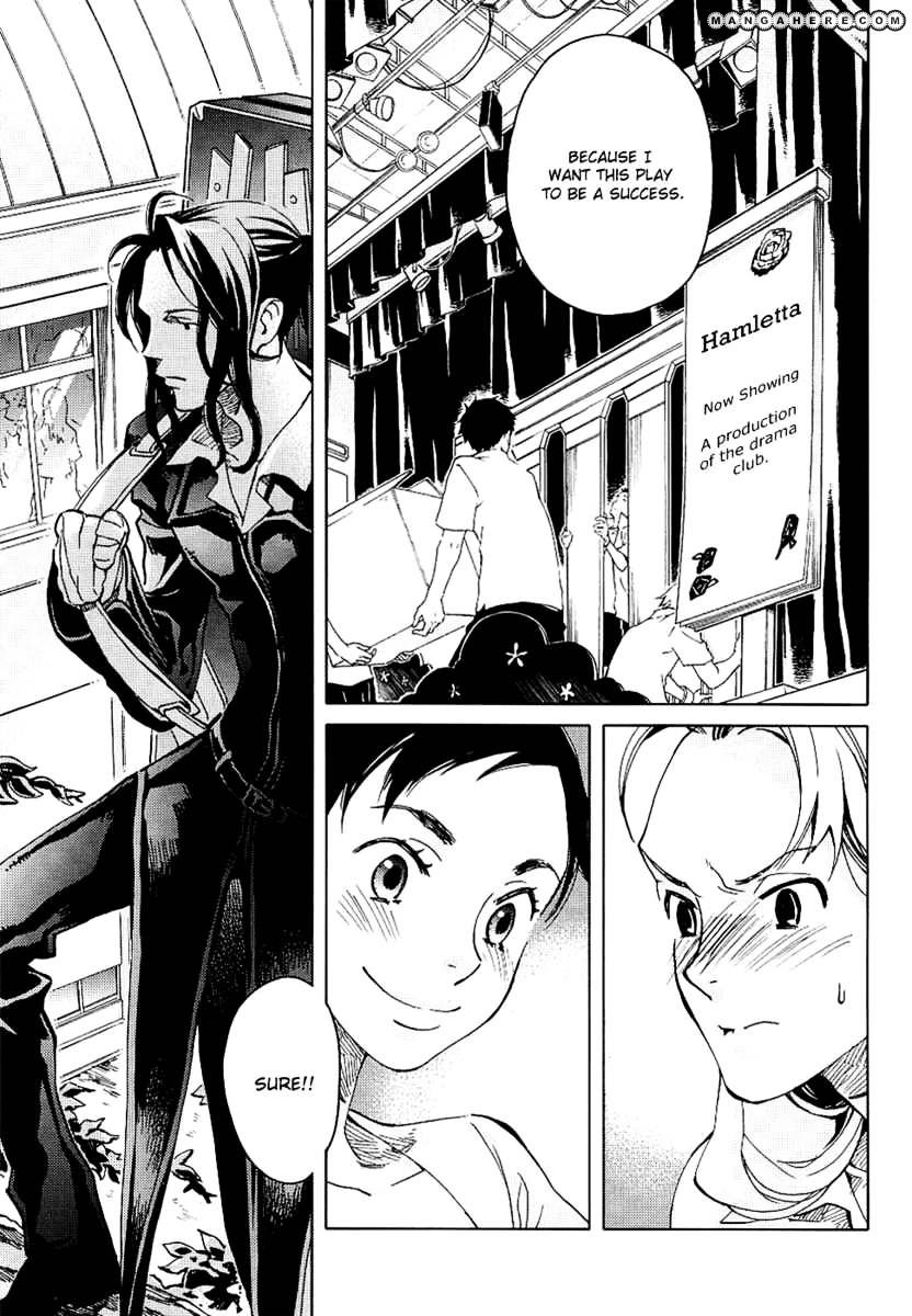 Blood+ Chapter 1 #156