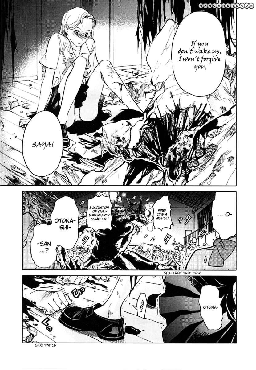 Blood+ Chapter 1 #172