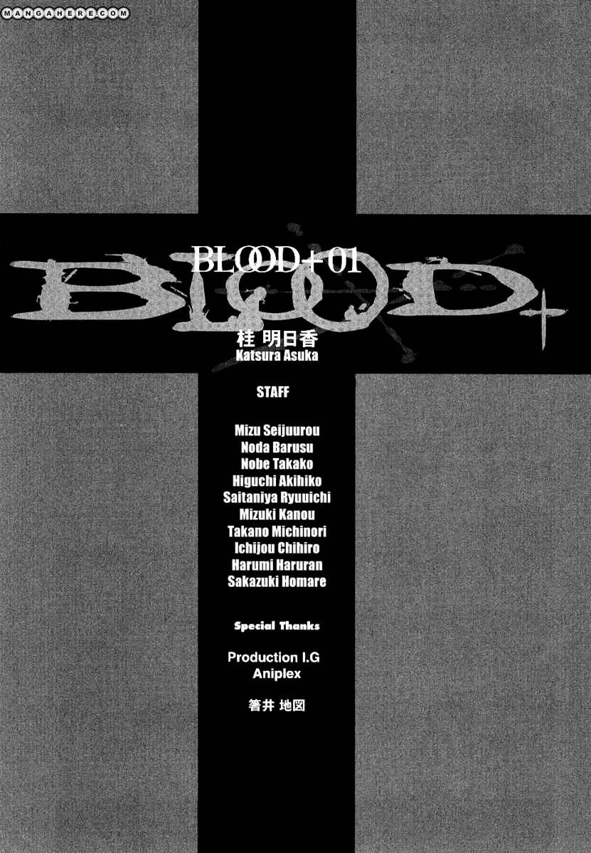 Blood+ Chapter 1 #194