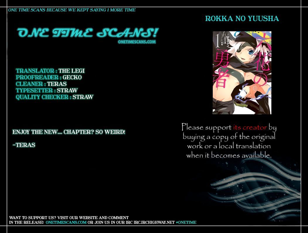 Rokka No Yuusha Chapter 4.5 #1