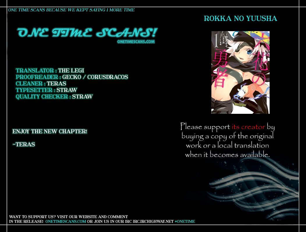 Rokka No Yuusha Chapter 2 #1