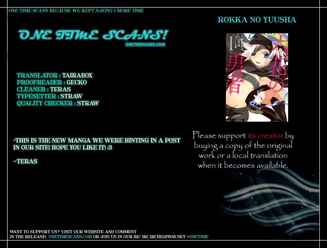 Rokka No Yuusha Chapter 1 #1