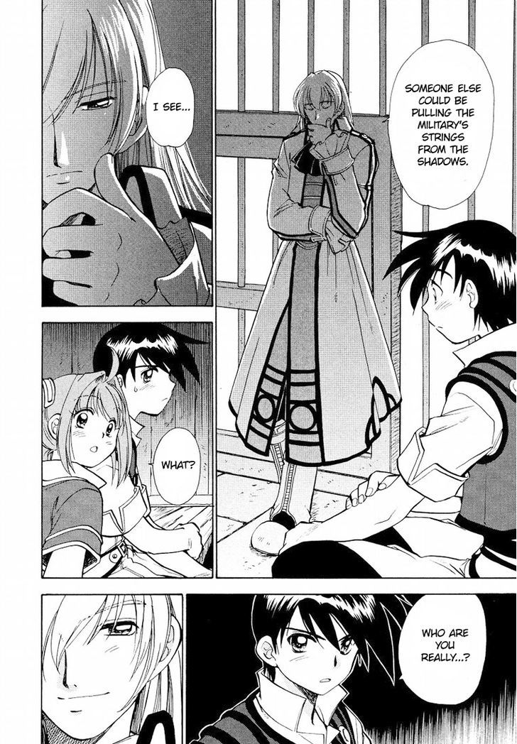 Eiyuudensetsu Sora No Kiseki Chapter 7 #10