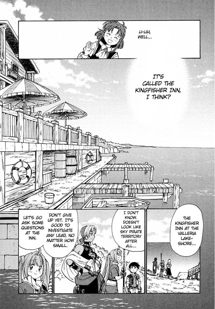 Eiyuudensetsu Sora No Kiseki Chapter 7 #16