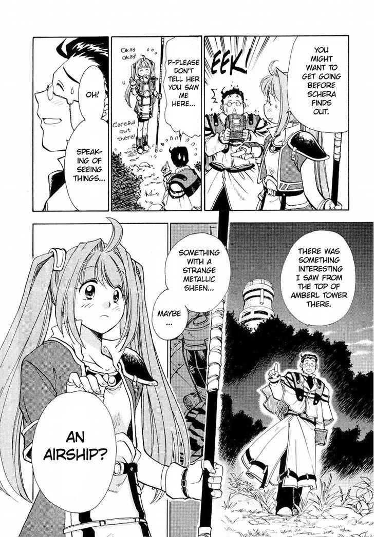 Eiyuudensetsu Sora No Kiseki Chapter 7 #20