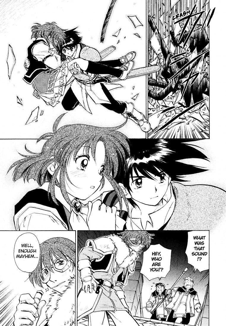 Eiyuudensetsu Sora No Kiseki Chapter 5 #9