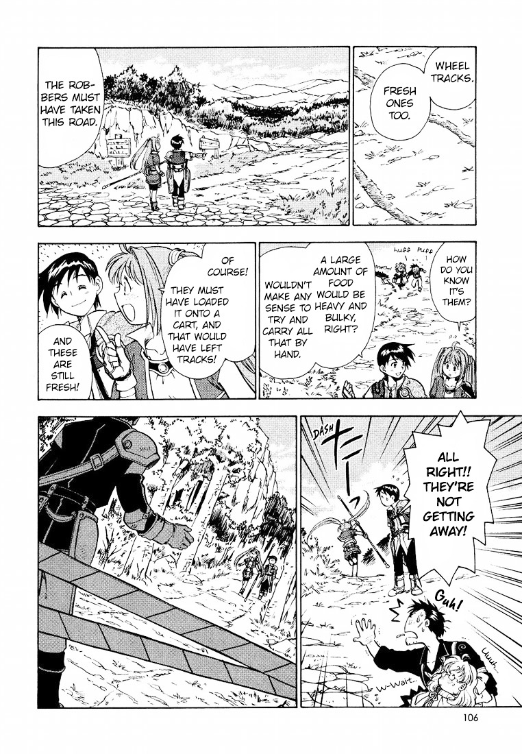 Eiyuudensetsu Sora No Kiseki Chapter 5 #18