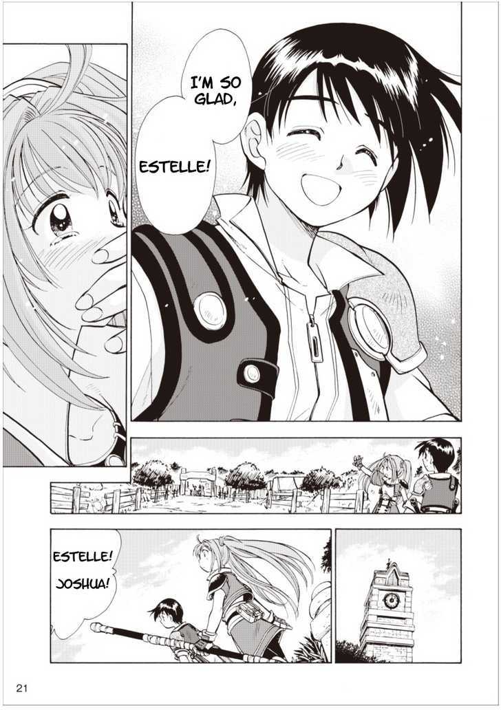 Eiyuudensetsu Sora No Kiseki Chapter 1 #20