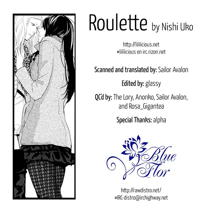 Roulette Chapter 1 #6