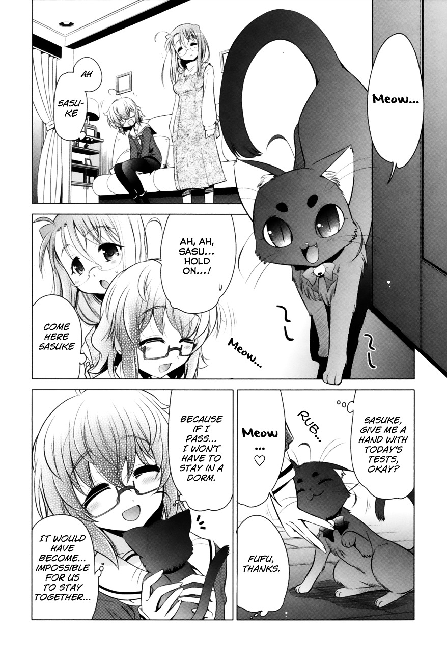 Bakeneko System Chapter 1 #18