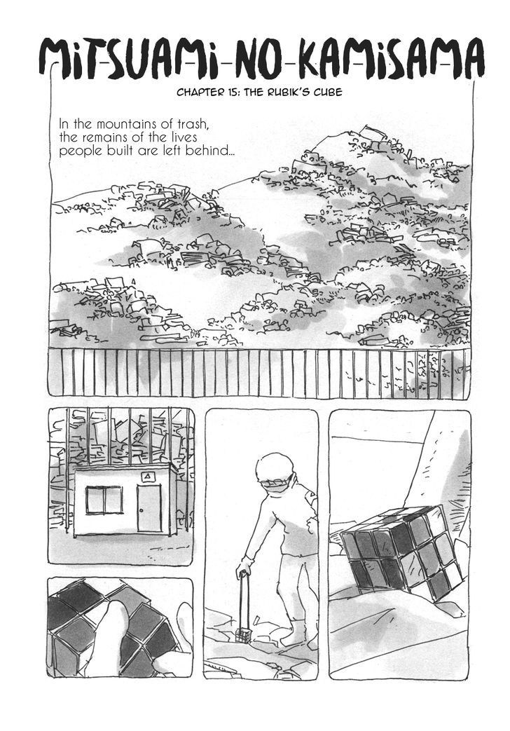 Mitsuami No Kami-Sama Chapter 15 #2