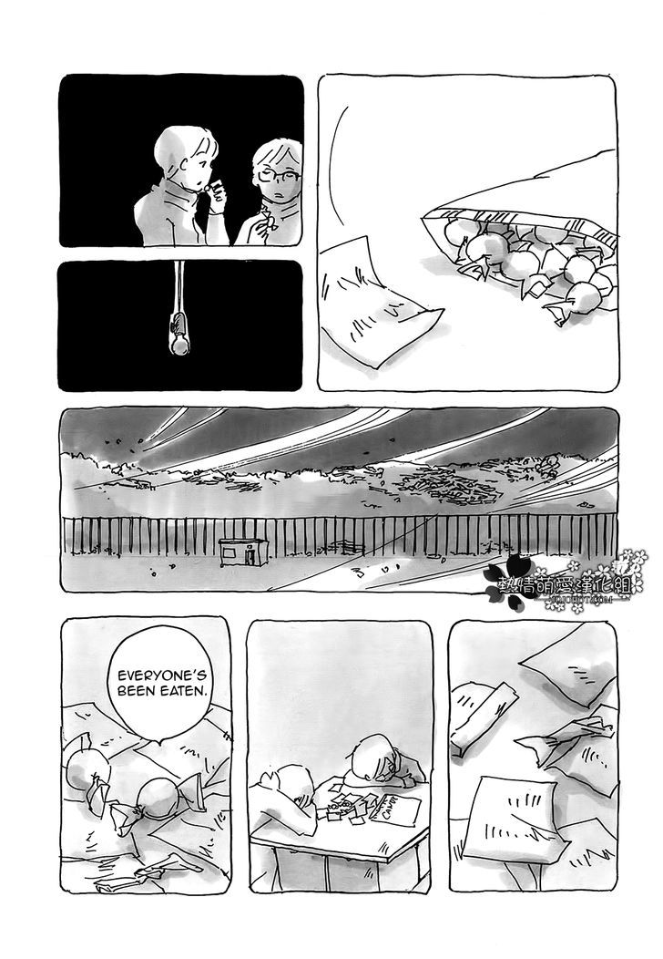 Mitsuami No Kami-Sama Chapter 9 #8