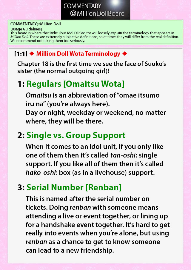 Million Doll Chapter 18 #10