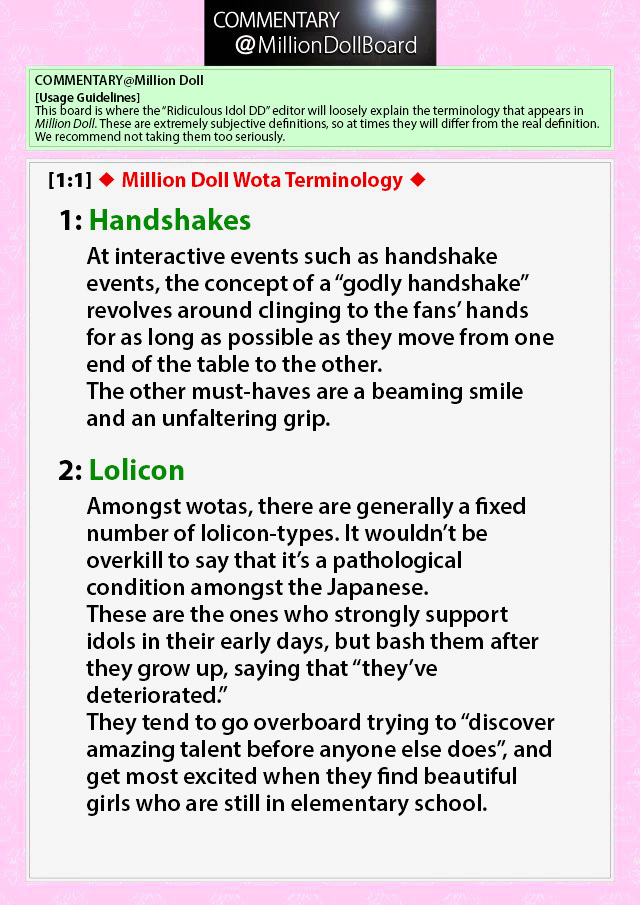Million Doll Chapter 10 #12