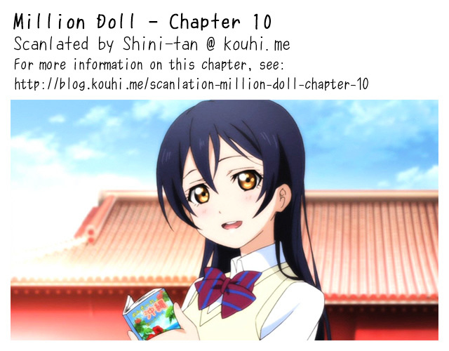 Million Doll Chapter 10 #13