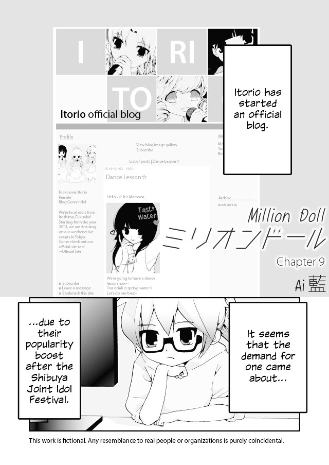 Million Doll Chapter 9 #1