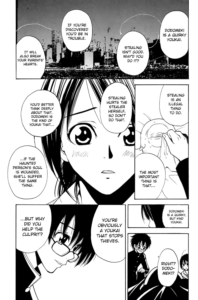 Youkai No Oisha-San Chapter 7 #17