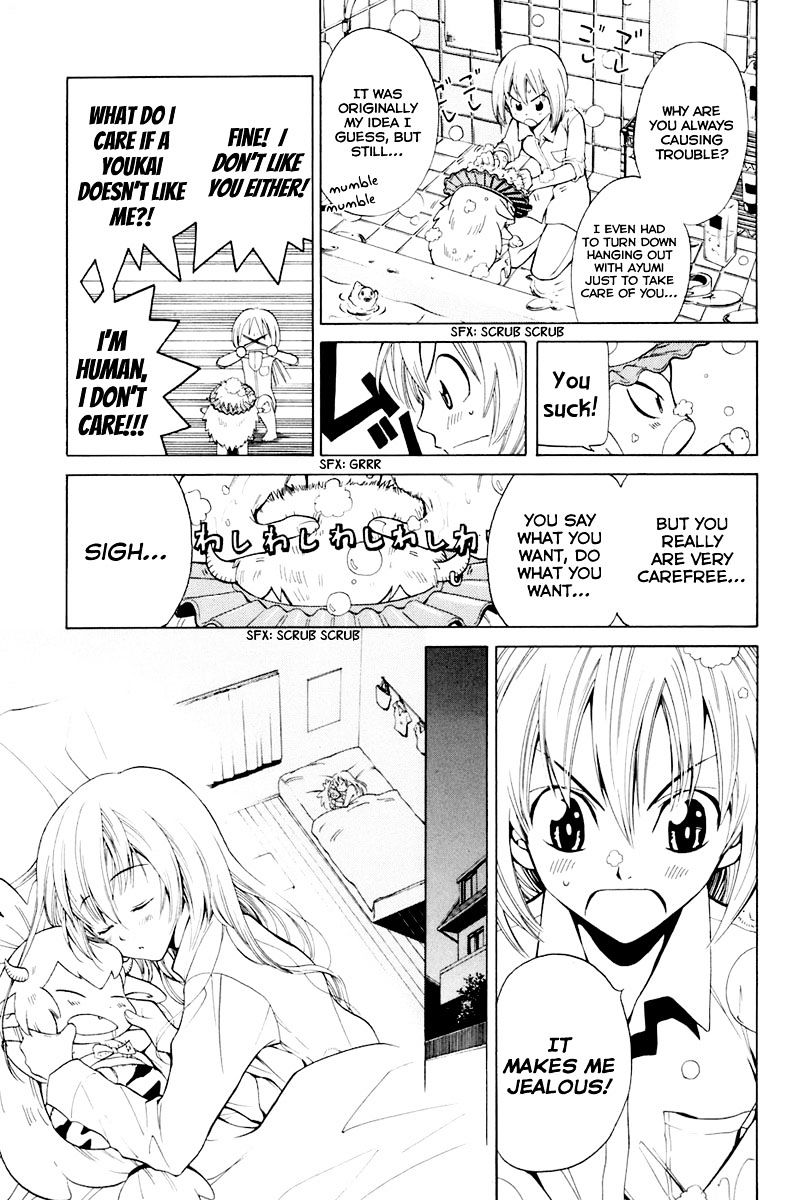 Youkai No Oisha-San Chapter 2 #26
