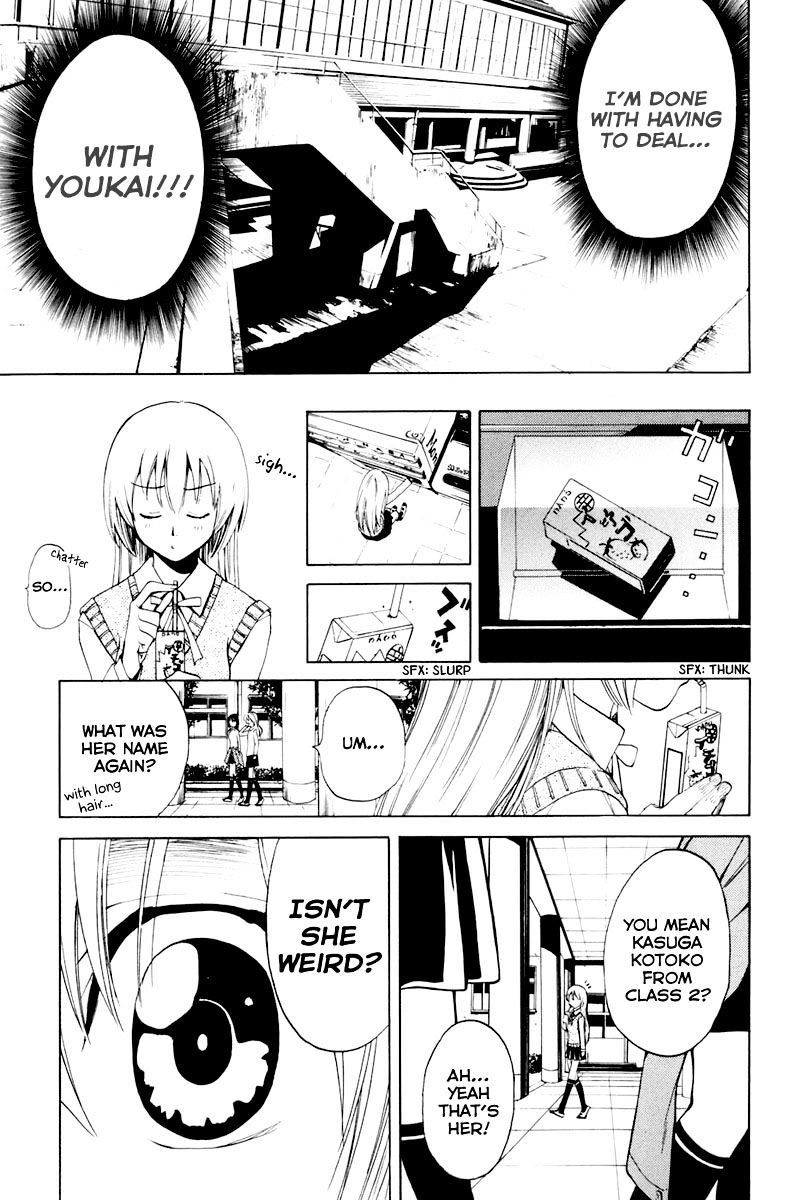 Youkai No Oisha-San Chapter 2 #30