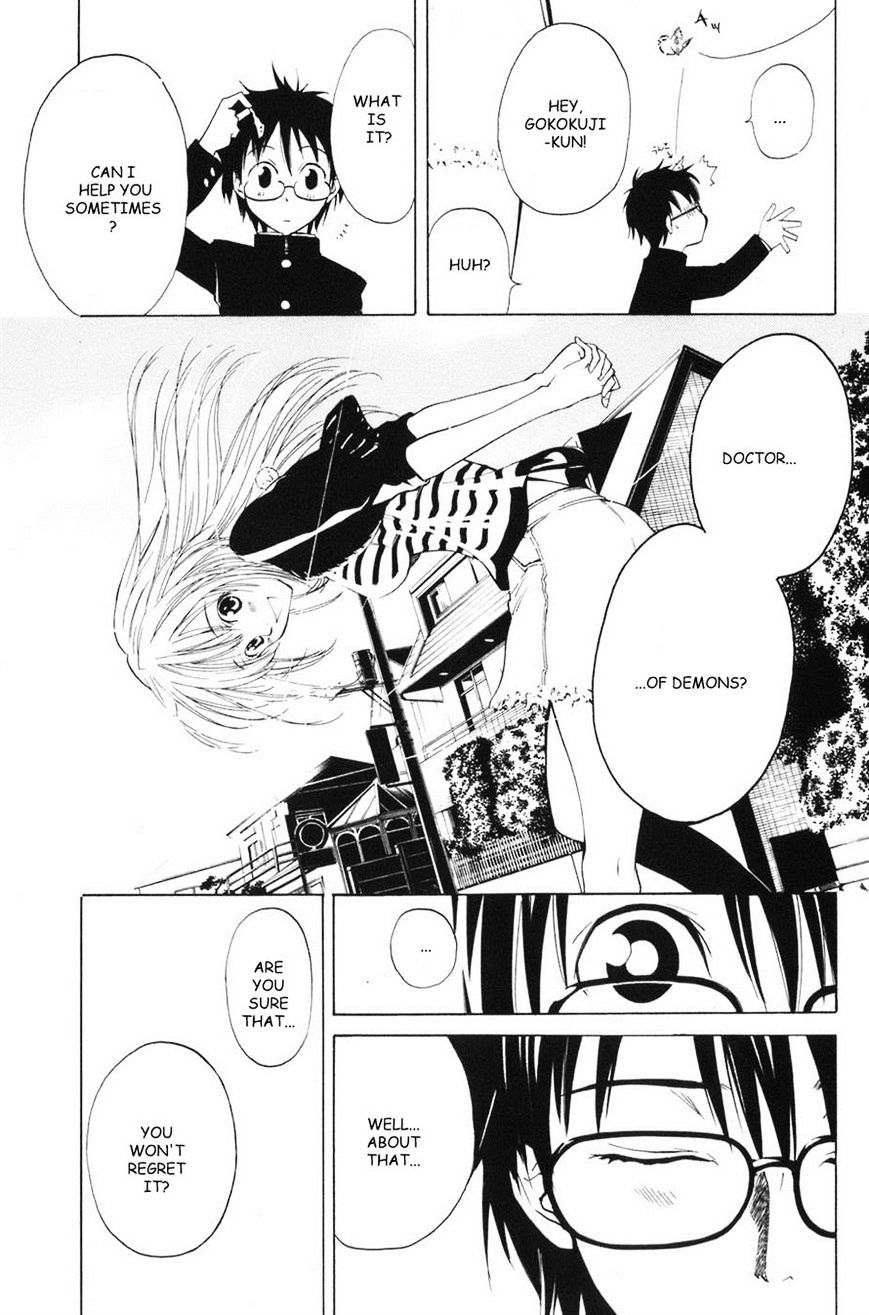 Youkai No Oisha-San Chapter 0.2 #40