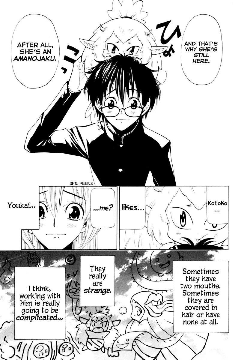 Youkai No Oisha-San Chapter 2 #41