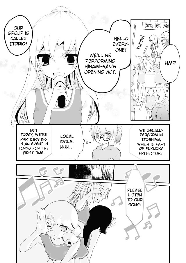 Million Doll Chapter 1.2 #12