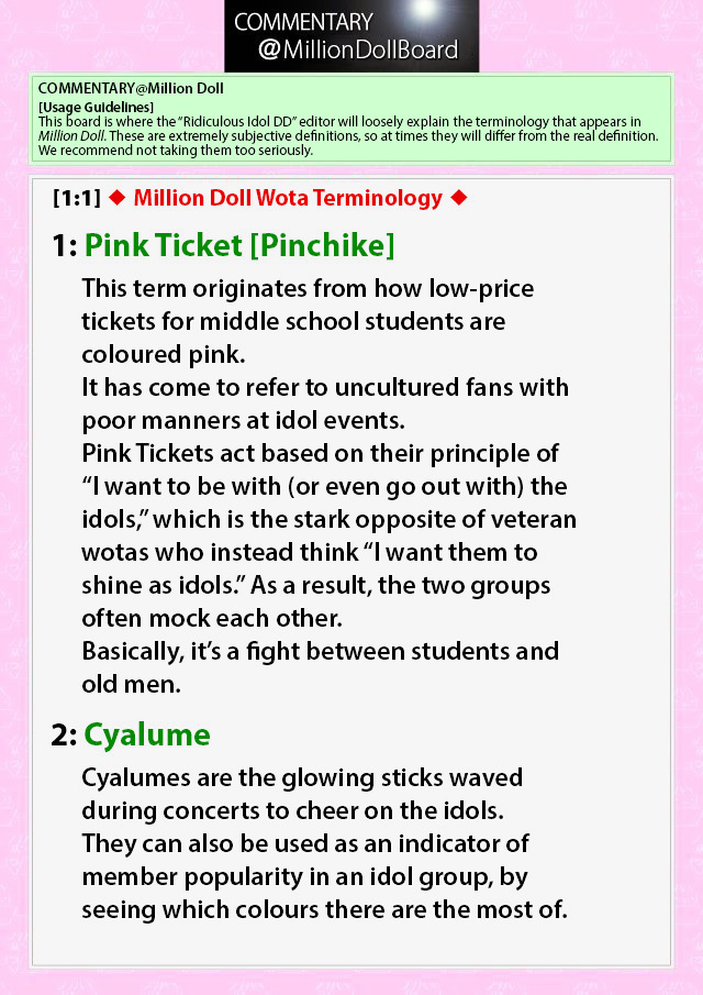 Million Doll Chapter 1.2 #26