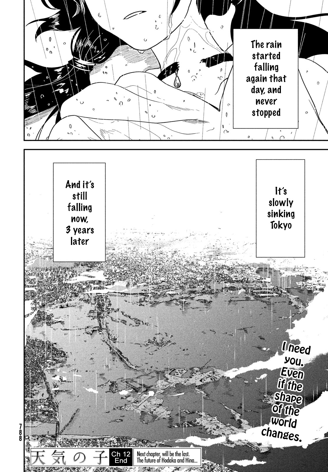 Tenki No Ko Chapter 12 #34