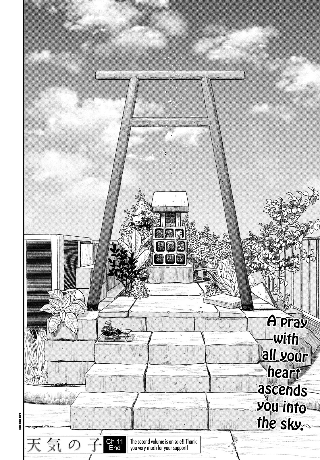 Tenki No Ko Chapter 11 #34