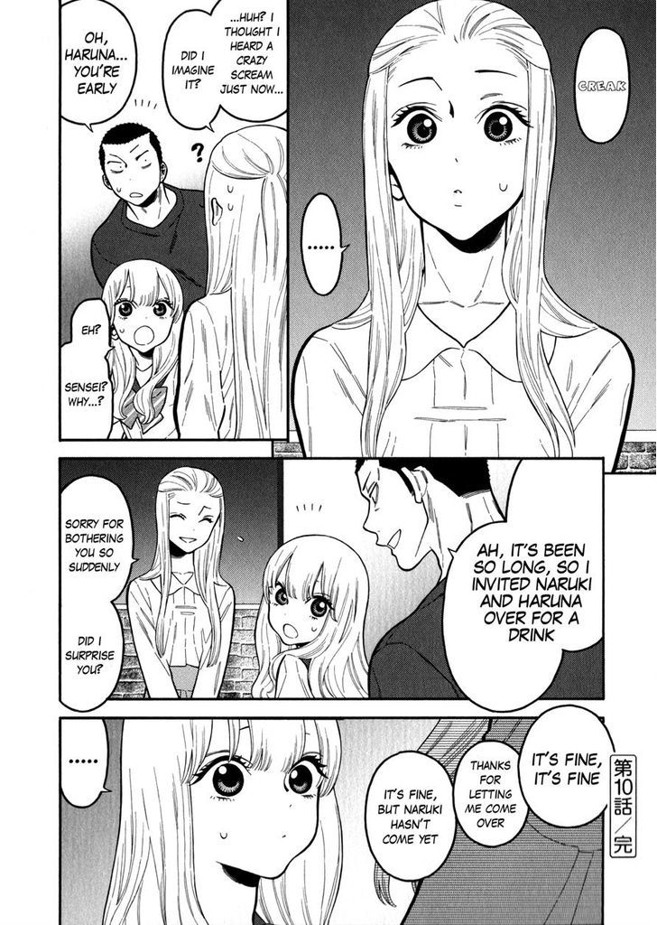 Momoiro Meloik Chapter 10 #24