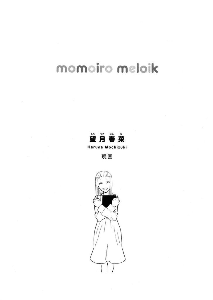 Momoiro Meloik Chapter 10 #25