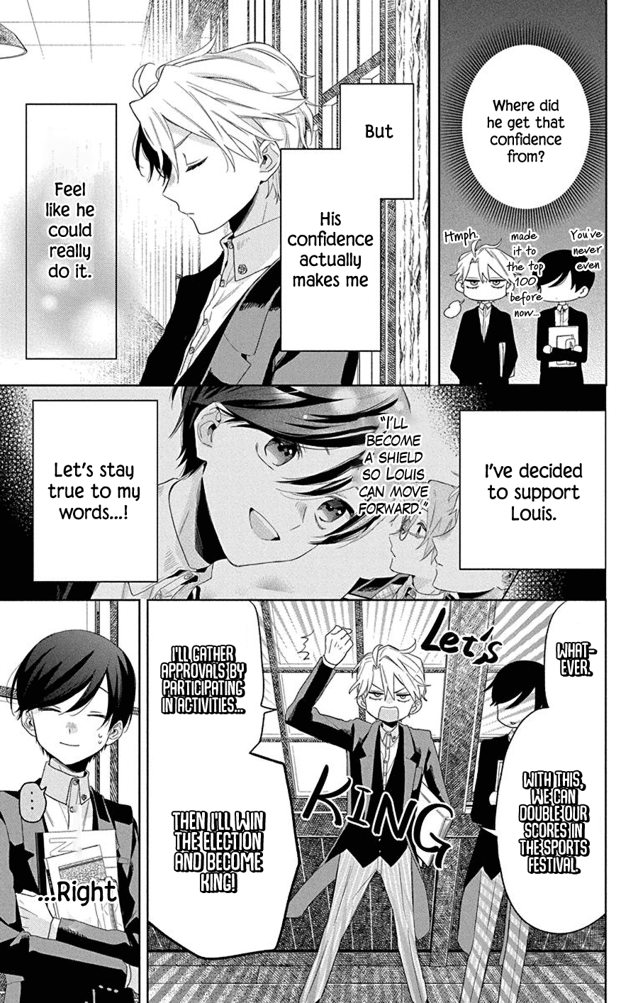 Mao No Kishuku Gakkou Chapter 14 #5