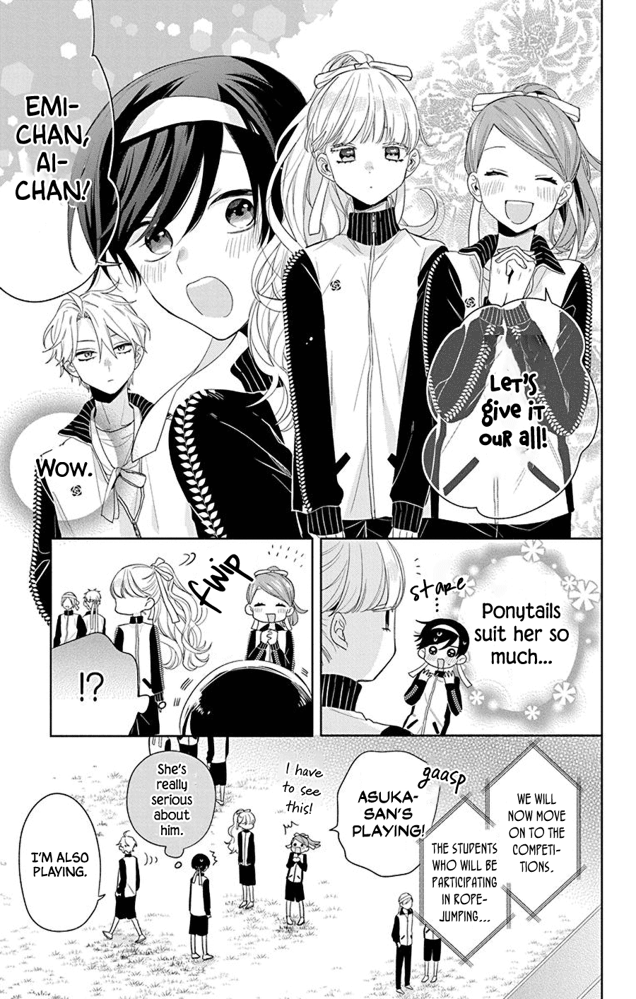 Mao No Kishuku Gakkou Chapter 14 #7