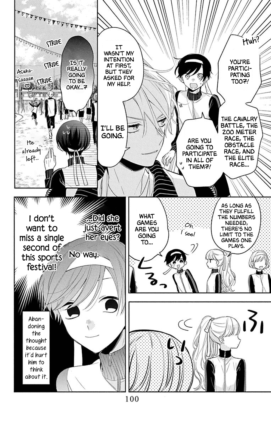 Mao No Kishuku Gakkou Chapter 14 #8