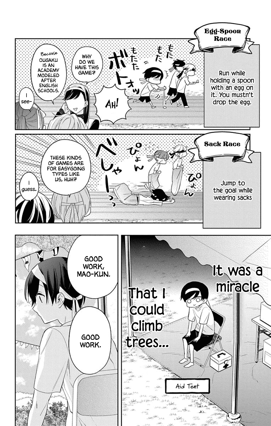 Mao No Kishuku Gakkou Chapter 14 #12